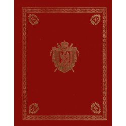 La place de l'étoile -...