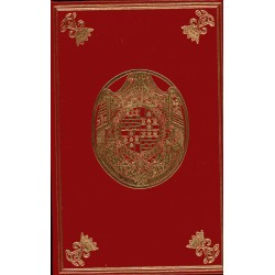 Alliances et généalogie à la cour du Grand Roi : le souci généalogique chez Saint-Simon Volume XXIII (généalogies) Tome 1