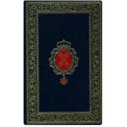 Album généalogique