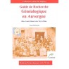 Guide de recherche Généalogique en Auvergne