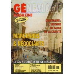 Généalogie Magazine n° 159 - avril 1997